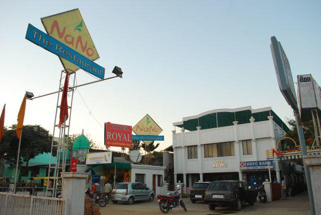 Hôtel Royal à Ahmedabad Extérieur photo